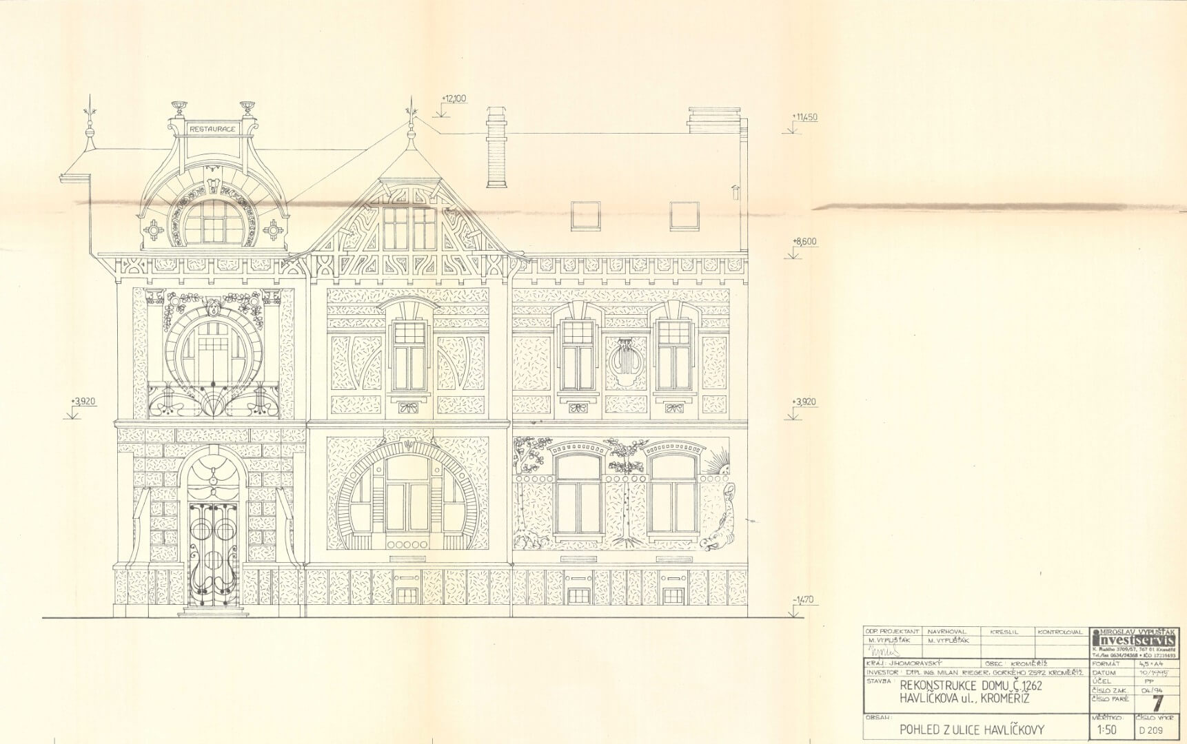 Secesní dům, Havlíčkova ul. č. 1262, Kroměříž